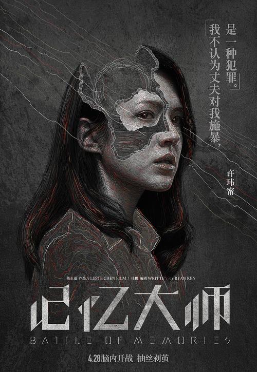 蒙冬娜大学文凭毕业证怎么买高仿