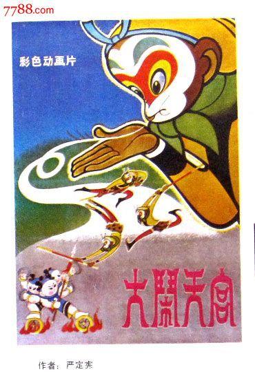 买假台湾玄奘大学毕业证